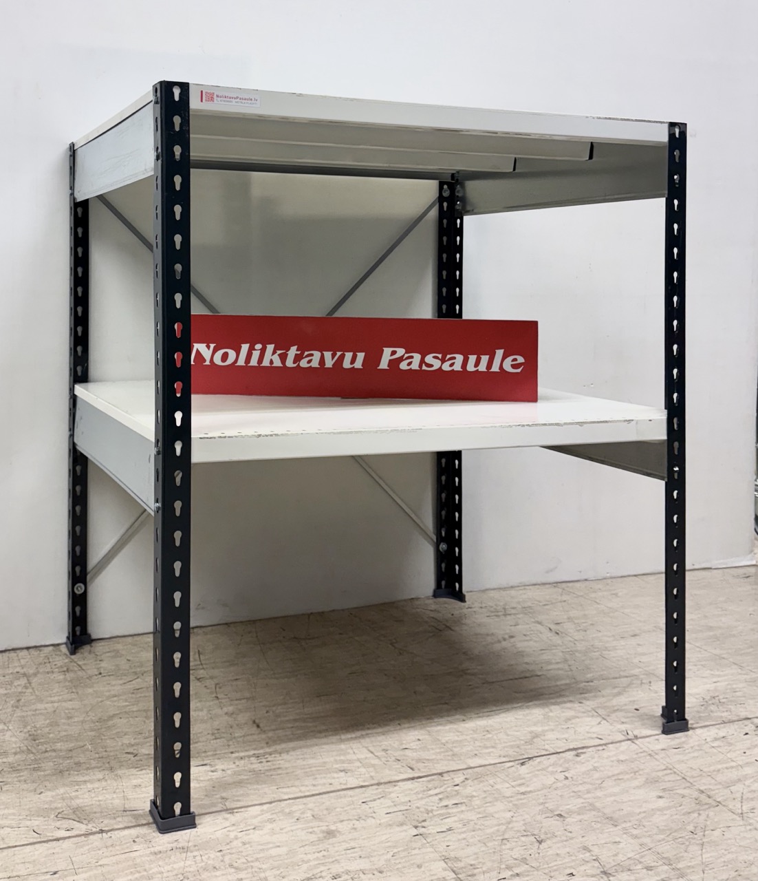 Zemais plaukts 75327